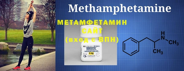 mdma Верхнеуральск