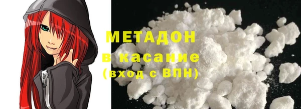 mdma Верхнеуральск